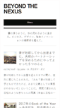 Mobile Screenshot of beyondthenexus.com